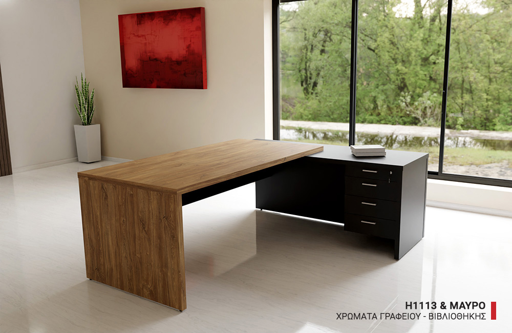 Διευθυντικό Γραφείο Recta. Χρώματα 1113 & Μαύρο Διευθυντικό Γραφείο Recta. Χρώματα 1113 & Μαύρο