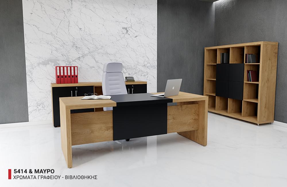 Oblivion 5414 - Mauro