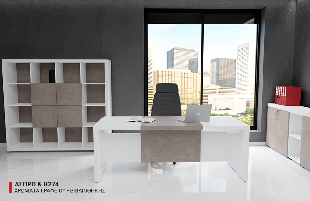 Oblivion Aspro - 274