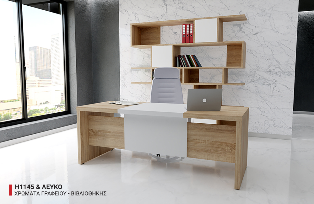 oblivion 1145-Leuko 2